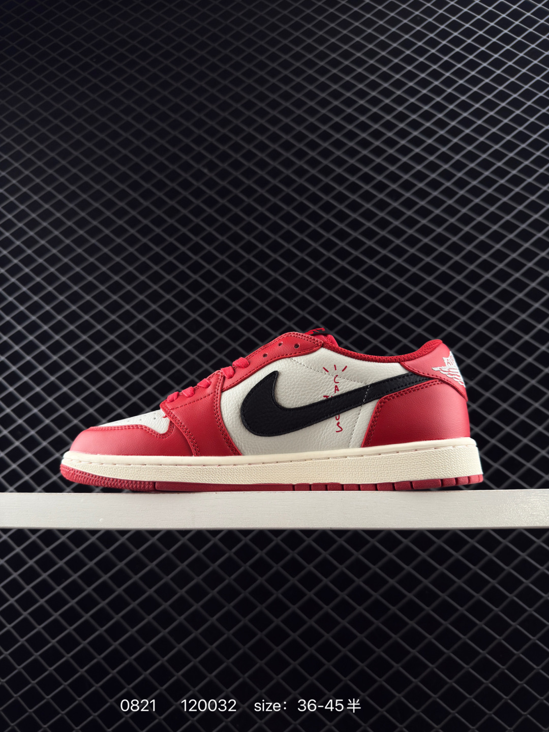 Travis Scott x Air Jordan 1 Low 